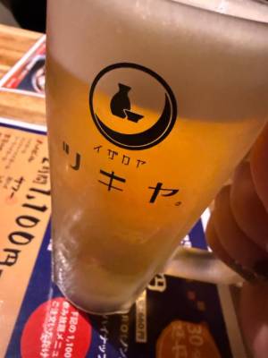 吉瀬しおり 41歳