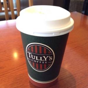 吉瀬しおり 41歳