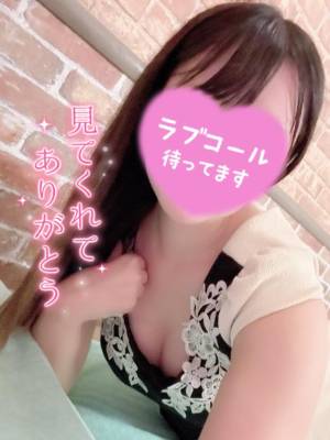 大谷まりか 32歳