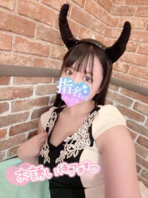 大谷まりか 32歳