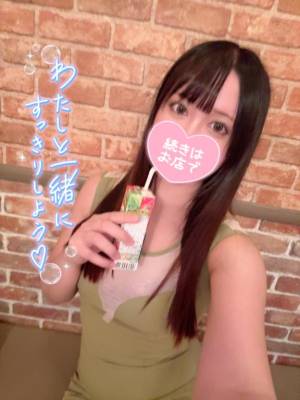 大谷まりか 32歳