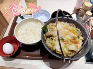 大谷まりか 32歳