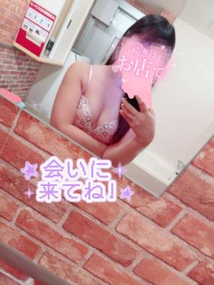 大谷まりか 32歳