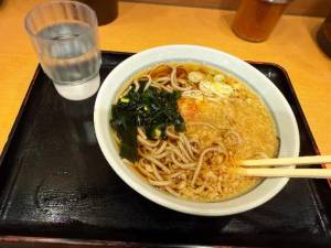 大谷まりか 32歳