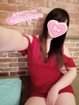 大谷まりか 32歳