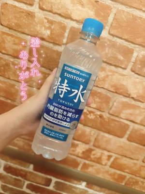 大谷まりか 32歳