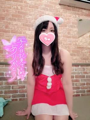 大谷まりか 32歳