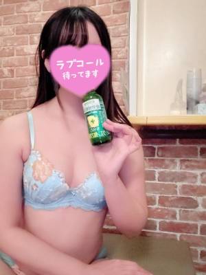 大谷まりか 32歳