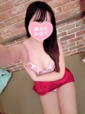 大谷まりか 32歳