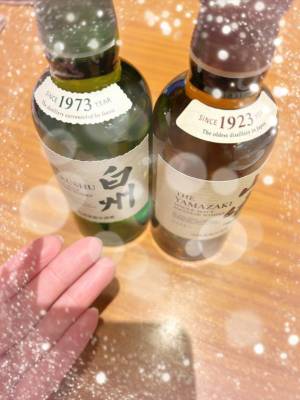 伊藤はるな 40歳