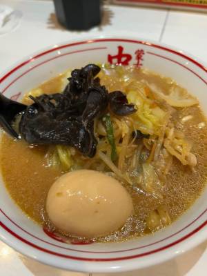 伊藤はるな 40歳