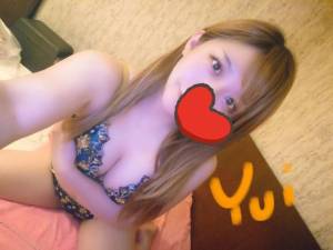 ゆい 25歳