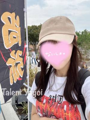 やよい 25歳