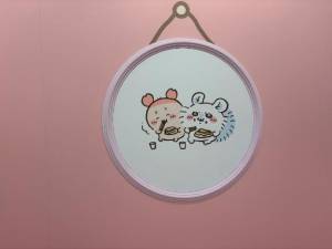 こころ 24歳