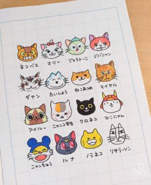 れいか 27歳