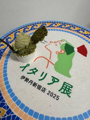 れいか 27歳