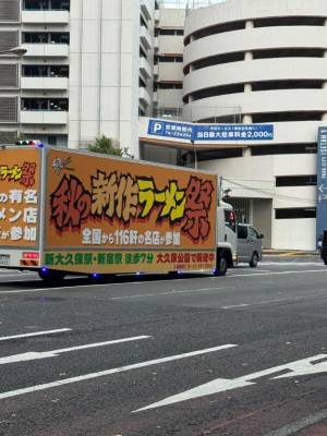 れいか 27歳