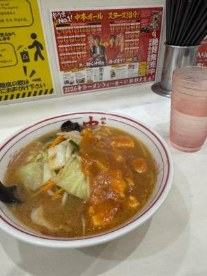 れいか 27歳