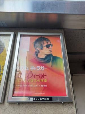 れいか 27歳