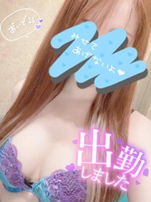 せな 27歳