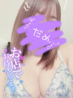 せな 27歳