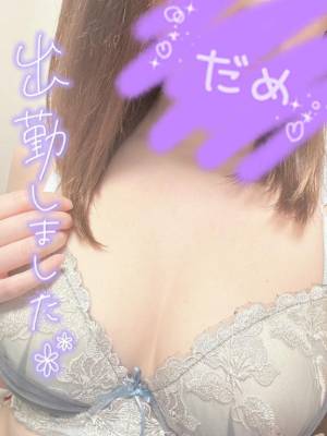 せな 27歳