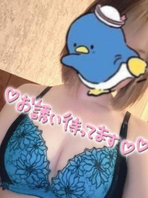 せな 27歳