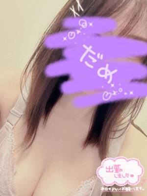 せな 27歳