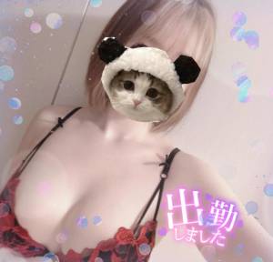 せな 27歳