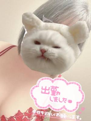 せな 27歳