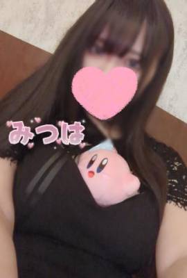 みつは 24歳