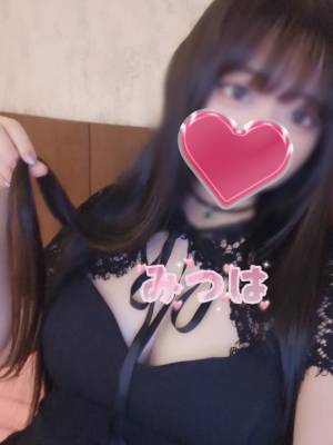 みつは 24歳