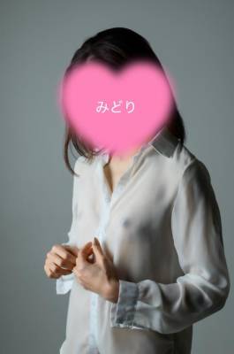 みどり 25歳