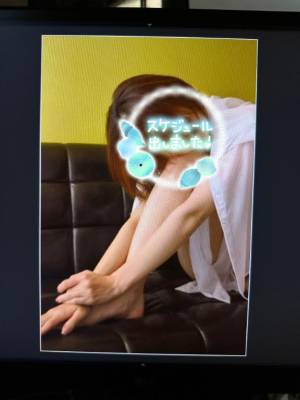 みどり 25歳