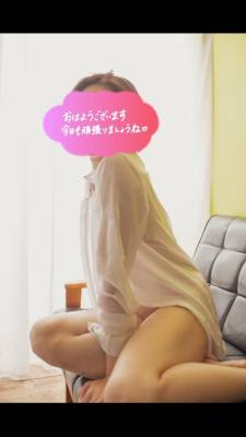 みどり 25歳