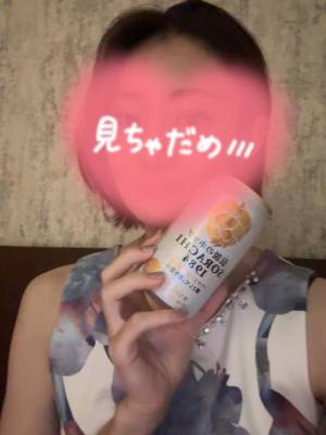 みどり 25歳