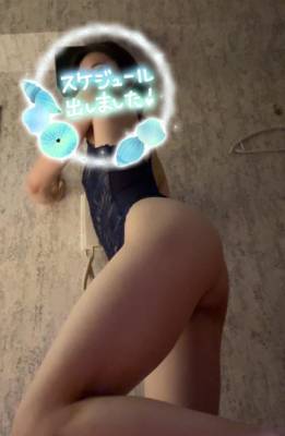 みどり 25歳