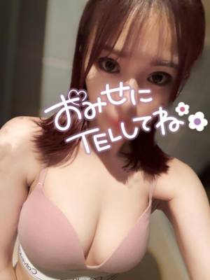 しおり 24歳