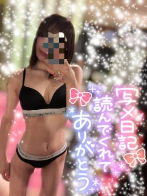しおり 24歳