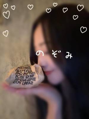 のぞみ 26歳