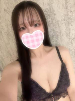 ねる 20歳