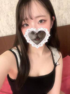 ねる 20歳