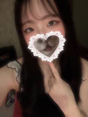 ねる 20歳