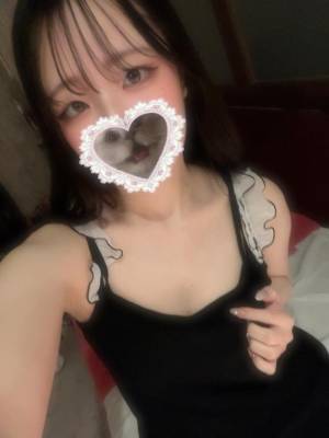 ねる 20歳