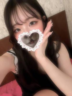 ねる 20歳