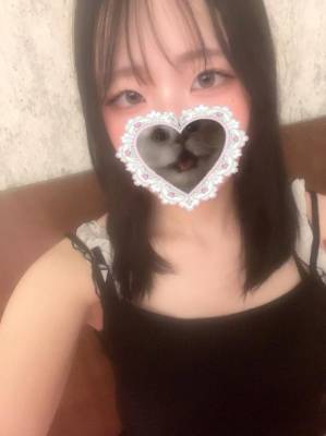 ねる 20歳