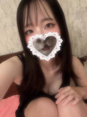 ねる 20歳