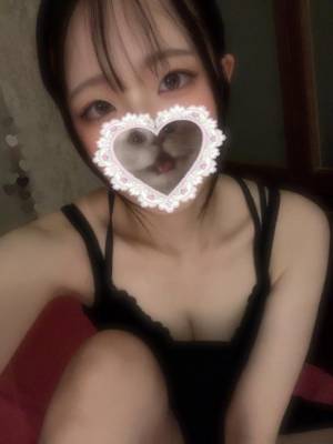 ねる 20歳