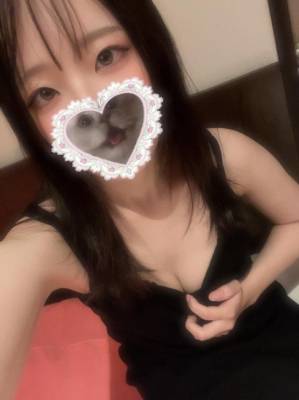ねる 20歳