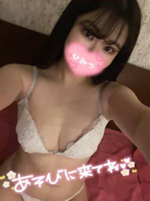 みう 23歳